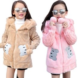 Girls Vestes à capuchon Maisons en laine pour enfants hiver adolescents chauds zip brise-vent enfants couches de vêtements extérieurs 2-12 ans 231222