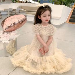 Robe de princesse super féerique pour filles avec manches volantes robe de gâteau à paillettes étoile arc-en-ciel maille pour enfants fête d'anniversaire moelleuse Viscos 240402