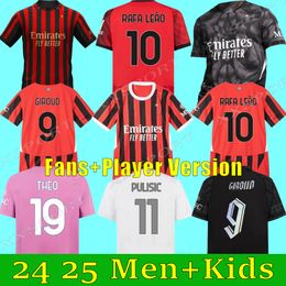 Giroud 23 24 25 Soccer Jersey Pulisic Reijnders Koche de Ketelaere Rafa Leao Theo Football Shirt AC 2024 2025 Men Kids Kit Boys Uniformen Derde vierde 4e M.Maignan