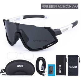 Giyo lunettes d'équitation polarisantes en plein air pour hommes et femmes lunettes de course coupe-vent équipement de vélo