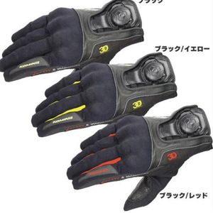 GK 164 3D Motorhandschoenen Touchscreen Boa Knuckle Protect Heren Fietsen Racehandschoenen2329