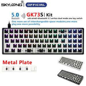 KIT de teclado mecánico GK73 GK73S, interruptor de caja personalizado RGB MX Kailh, intercambio en caliente con programa de Software de controlador Macro