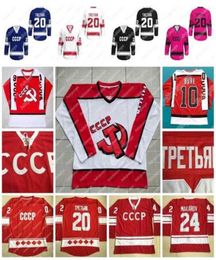 GLA THR 10 Pavel Bure 20 Vladislav Tretiak 24 Sergei Makarov 11 Igor Larionov Vintage 1980 CCCP Russie Home Red Cousted Hockey JE5953265