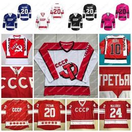 Gla Thr 10 Pavel Bure 20 Vladislav Tretiak 24 Sergei Makarov 11 Igor Larionov Vintage 1980 CCCP Russie Maillot de Hockey Cousu Rouge