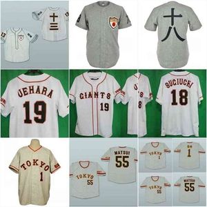 Glaa3740 18 Men Tokyo 13 Movie Baseball Jersey 55 Hideki Matsui 18 Sugiughi 19 Uehara Vrouwen/Jeugd Hoge kwaliteit Collection Jerseys