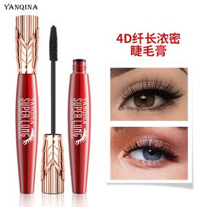 glamorous office worker curl thickening lasting internet celebrity enlarge eyes non-caving student party mascara cream makeup free