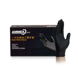 Gants 100% nitrile gants noirs 100pcs guantes de nitrilo outils de laboratoire dentaire s / m / l latex étanche gants d'examen nitrile jetable étanchées gratuits