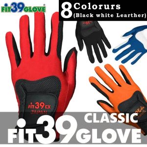 Gants gants de golf japonais gants classiques de golf de golf masculin et de golf féminin.