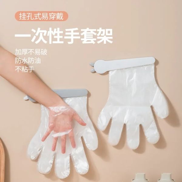 Gants de cuisine gants gants à gants jetables clip mur de gant de gant de gant sans punch gant clip carton portable Clip de gant de lapin