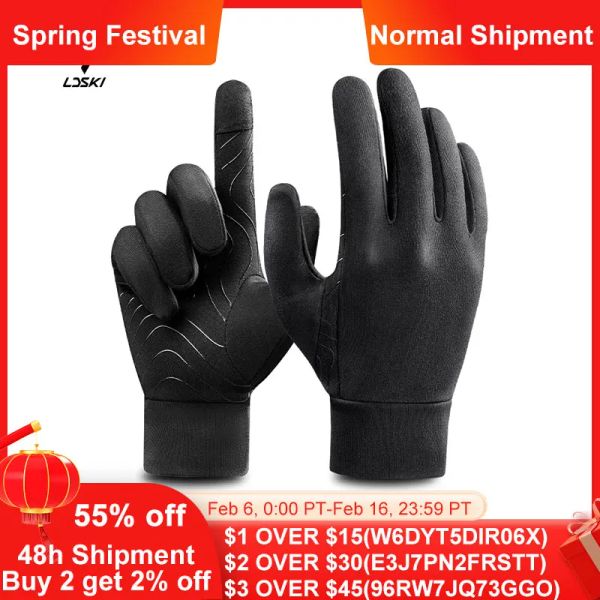 Gants LDSKI Douleur Glove intérieure mince tactile légère tactile de ski chaud et ski de ski moullon