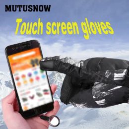 Guantes Mujeres Hombres Niños Los guantes de esquí pueden tocar la pantalla de snowboard motocicleta de motos de nieve montar guantes de invierno marcas calientes impermeables