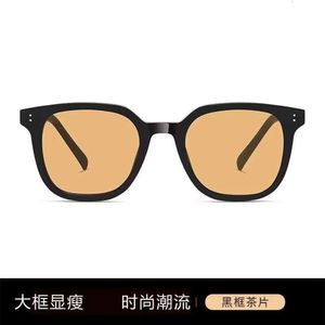 GM Brown Women UV Protection Ins Black Frame Colored Lenses qui peuvent être associées à des lunettes de soleil Myopia pour les hommes de la version coréenne