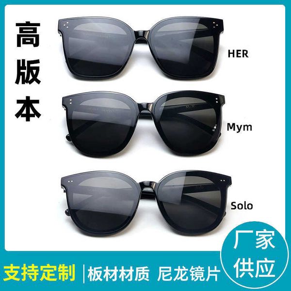 GM GLASSES GM CLASICA MYM SOLO SUSEX Sunshade Slimming Fashion Sun Gafas de sol Daweis