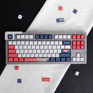 GMK Antique keycap 127 Keys Cherry Profile PBT Keycap DYE-SUB Chino Inglés Personalizado Personalidad Keycaps para teclado mecánico