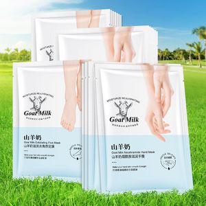 Goat Milk Hand Moisturizing Handschoenen Natuurlijke melk Extracten Hydraterende handschoen sokken repareren ruwe droge handen voet