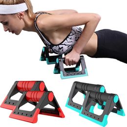 GOBYGO, 1 par de soportes para flexiones, equipo de Fitness portátil, barra de flexión para la construcción del hogar, músculos del pecho, ejercicio, entrenamiento, estante para flexiones 240104