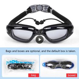 Lunettes épaissie une pièce bouchons d'oreilles lunettes de natation anti-buée boucle haute résistance étanchéité forte lunettes de natation pour adultes haute élasticité HKD230725