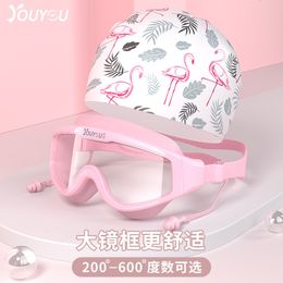 lunettes femmes hommes imprimé étanche lunettes de natation casquettes ensemble silicone cheveux longs grand chapeau de bain Natacion lunettes de plongée équipement 230215