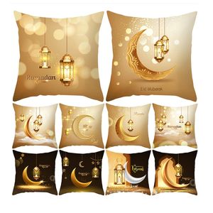 Cubiertas de almohada negra dorada cubierta de tela de durazno cubierta cuadrada de estrellas de luna de luna estuche de almohada para la barra de hogar decoración del sofá