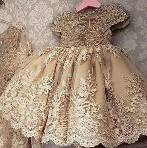 Gold Champagne Princess Girls Pageant Dresses Jewel Neck Cap Sleeves Lace Appliques Pearls Flower Girl Dress Party First Communion Gowns Back With Bow DD