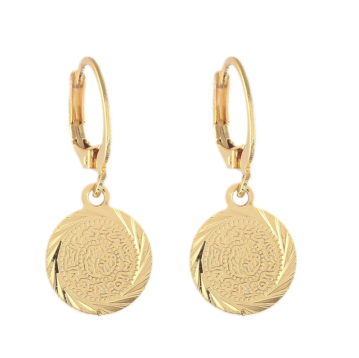 Collier Et Boucles D'oreilles 'pièces D'or' - Déguisement Odalisque, Impératrice Romaine, Reine - Pour Fête à Thème