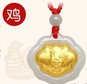 Jade incrusté d'or ChangMingSuo pendentif collier à breloques du zodiaque (talisman) (poulet),