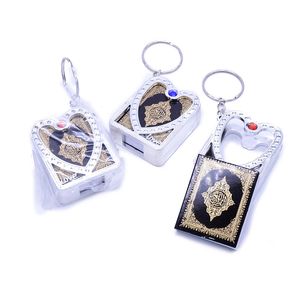 Porte-clés du vrai coran arabe en or et argent, mascotte Eid Mubarak, cadeau commémoratif de fête musulmane pour invités, sac à main, décor de voiture