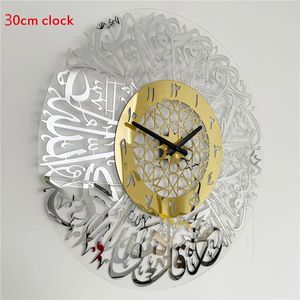 Horloge murale musulmane acrylique doré Calligraphie islamique Ramadan Décoration rétro-ronde ronde Eid Mubarak Clock Wall 240403