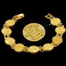 Gouden munt armband etnische sieraden 14k geel goud Vintage Allah armband Islam mannen/vrouwen religieuze Retro sieraden schakelketting