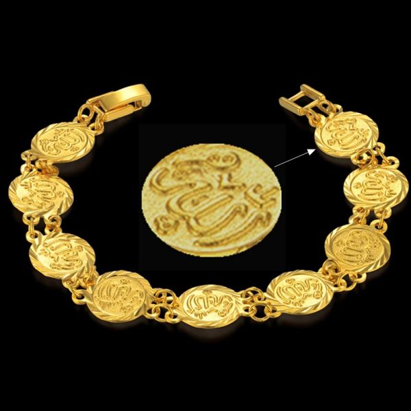 Pulsera de monedas doradas, joyería étnica, oro amarillo de 14k, pulsera Vintage de Alá, Islam, hombres/mujeres, cadena de eslabones de joyería Retro religiosa