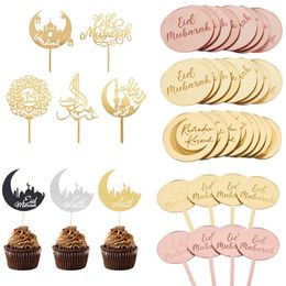 Golden Eid Mubarak Acrílico Cake Toppers Castle Moon CupCake Topper para Ramadán Islámico Musulmán Festival Fiesta DIY Decoración 240301