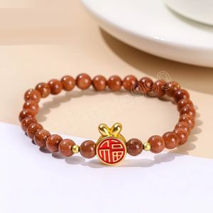 Perle de grès doré Style chinois chanceux Fu lapin Bracelets femmes nouveau Design fait à la main mignon bracelet bijoux de mode cadeau