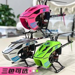 GOOSKY S1 BNF 6CH 3D cascadeur double Brushless Motor Direct Drive Flybarlessless DirectDrive RC Helicopter Toys Cadeaux de Noël 240523