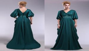 Superbes robes de soirée Vneck Emerald Green avec demi-manches une taille d'empire Long Sexy V Neck Forme Forme Elegant Formal P5067780