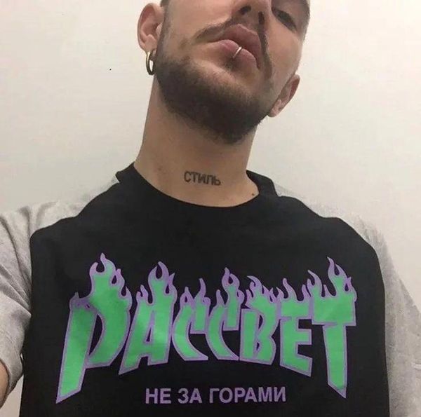 Gosha Rubchinskiy t-shirt hommes femmes PACCBET flamme imprimé manches courtes t-shirt Hip Hop Streetwear haut YJG12096427926