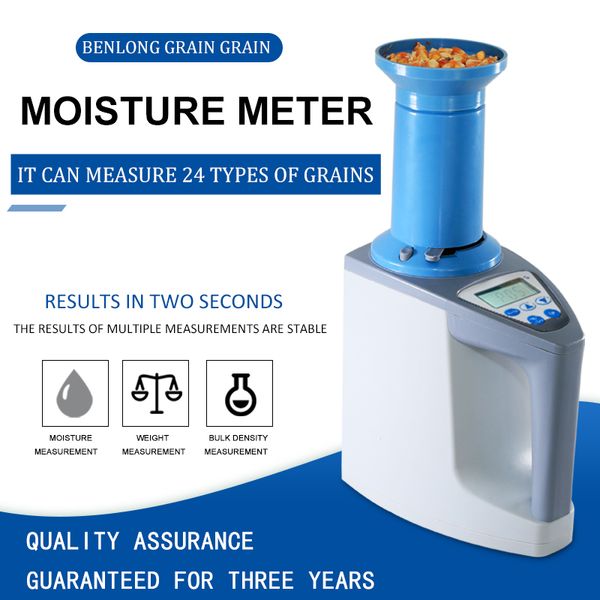 Capacité d'humidité du grain Tester LDS-1G MÉDICE MÉDIDIME HUMIDIE DE MAGN DÉTECTORE DE BÉTÉ TEST RICE TEST