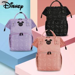 Arronstones Mummy Sac USB Sac à couches pour bébé