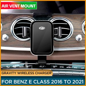 Support de chargeur de téléphone sans fil par gravité pour Mercedes Benz classe E W213 2016 à 2021 support de téléphone de voiture pour Benz classe A 2019-22