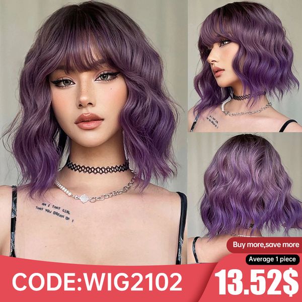 Gris violet rose court Bob perruques synthétiques avec frange bouclés Cosplay Ombre perruque pour femmes Afro vague naturelle cheveux résistants à la chaleur