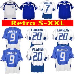 Grèce maillots de football rétro homme 04 05 Charisteas Tsiartas Nikolaidis Zagorakis Karagounis vintage final maillot de football classique