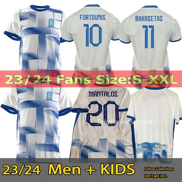 Jersey de football grec 2023 24 Coupe d'Europe Bakasetas Masouras Pavlidis Grec Greek Football Team National Fortounis Giakoumakis Mavropanos Tsimikas Kit Kit