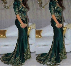 Vestidos de noche de sirena oscura verde elegante Bordado de bordado con cuello alto indio 1/2 mangas apliques de oro vestidos de fiesta vestidos