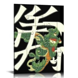 Green Mahjong Tiles Canvas Art mur