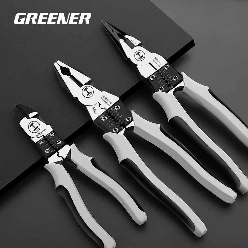 Greenery Needle Nose Pliers Hardware Tools Universal Wire Cutters Electrician Multifunctional Diagonal