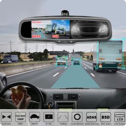 Greenyi Car DVR retrovisor Monitor de espejo Lente dual con sensor de estacionamiento 1080p Camera de cámara DASH Registradora de conducción automática G-Sensor