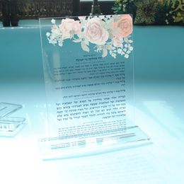 Wenskaarten 10 stks Acryl Huwelijksuitnodiging Custom Goud Hebreeuws Schrijven Gedrukt Met Envelop Kaart 230824