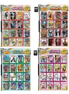 Greeting Cards 4300208486500 In 1 DS Compilation Video Games Cartridge Multicart For Nintend NDS NDSL NDSI 2DS 3DS Combo Classi4916900
