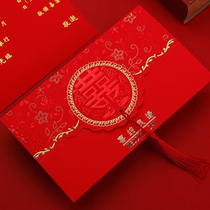 Cartes de voeux Les invitations de mariage peuvent être personnalisées lettre d'invitation enveloppe de mariage carte de voeux carte d'invitation de mariage chinois 10pcs 230720