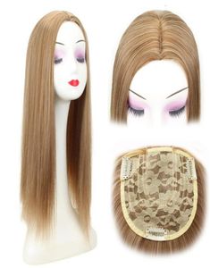 GRES Synthetic Hair Piece 22 