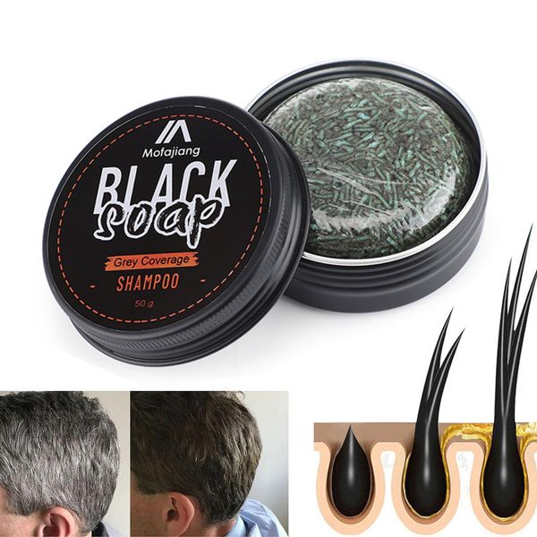 Barra de jabón para depilación gris para hombres, jabón para cabello gris, barra inversa para cabello natural gris, reparación de cabello negro y brillante, limpieza profunda, vegano, pH equilibrado, jabón de champú para crecimiento